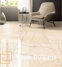 Sofita Beige Cilalı Mermer 