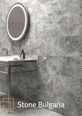 Tundra Gray Cilalı Mermer 